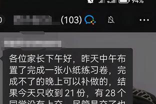 开云app下载入口免费安装官网截图0